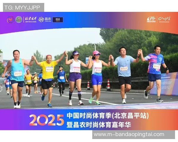 2026年3月份新闻城市马拉松赛后分析上海飞盘队状态表现与未来展望