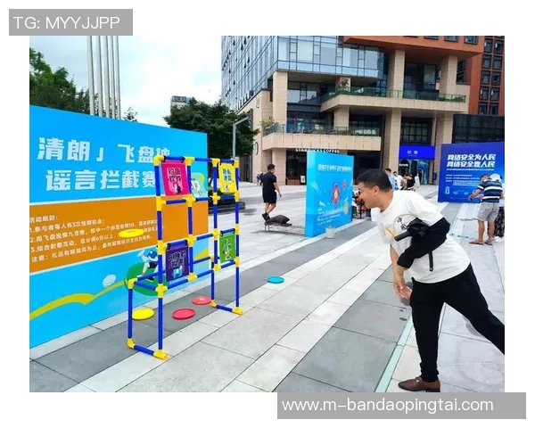 2026年3月份新闻飞盘运动新风潮北京飞盘队引领意识革命排名前十