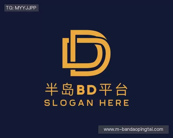 发现半岛BD平台